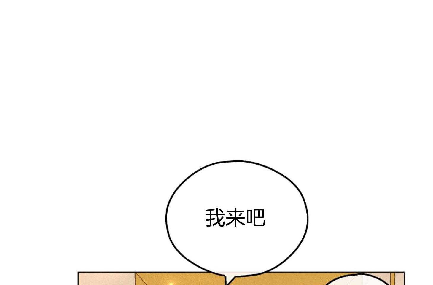第83话_为什么他在这里19