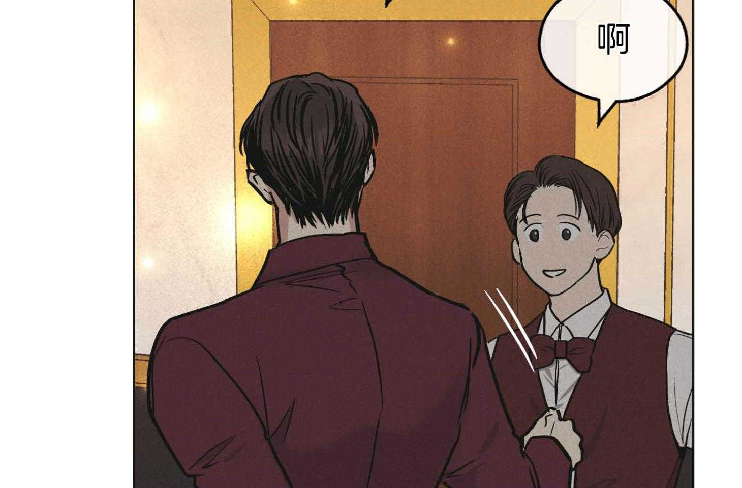 第83话_为什么他在这里20