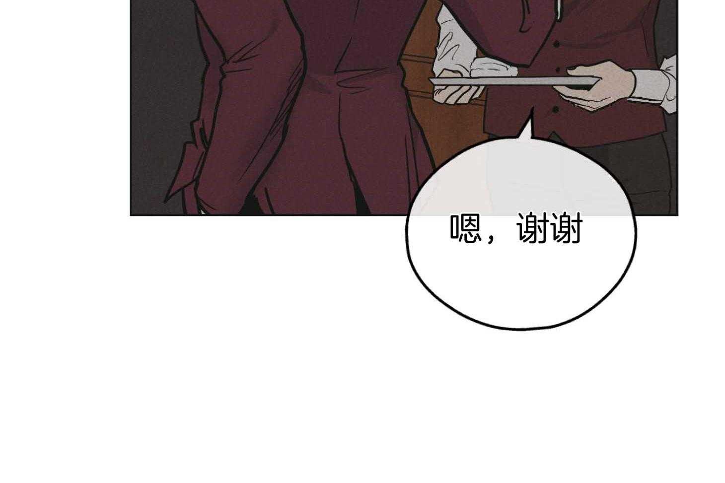 第83话_为什么他在这里21