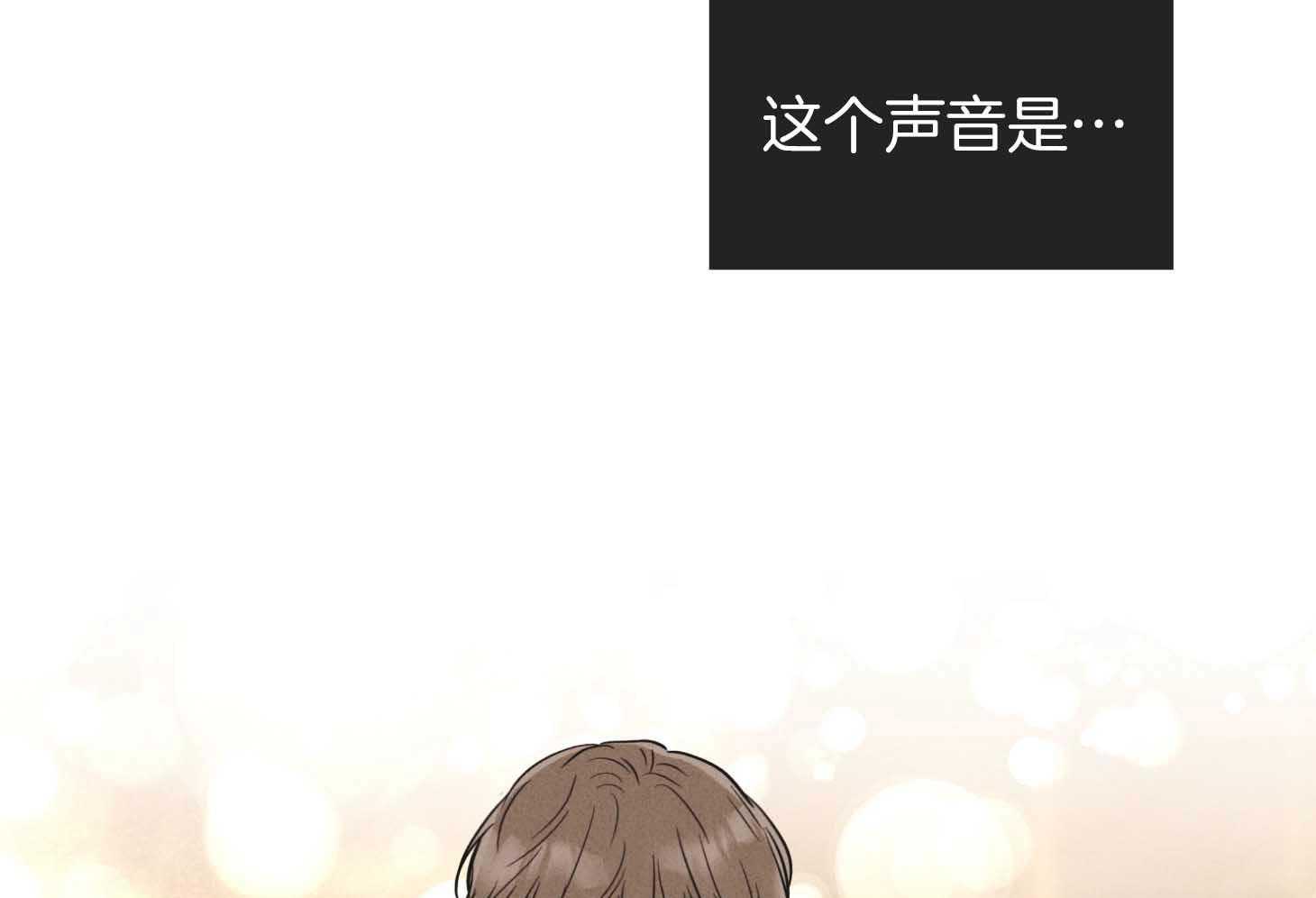第83话_为什么他在这里30