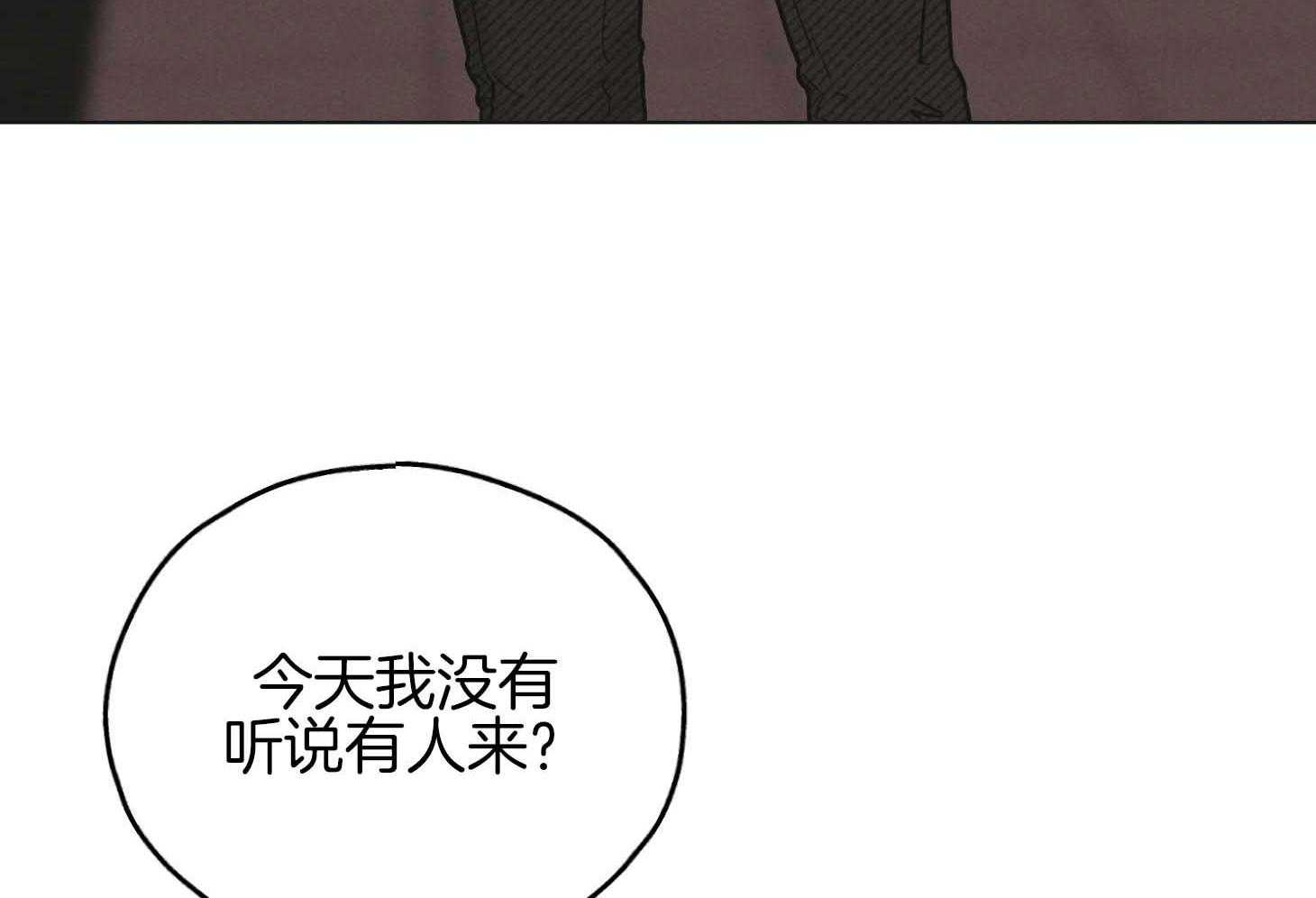 第83话_为什么他在这里33