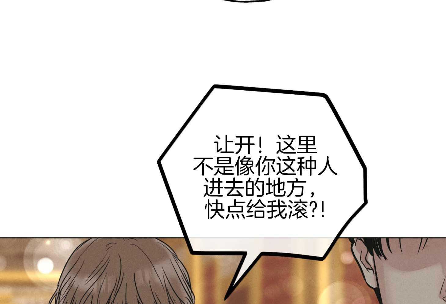 第83话_为什么他在这里38