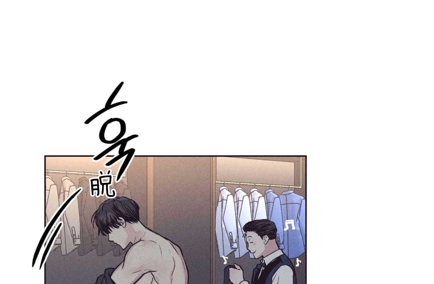 第82话_高层的尹理事16