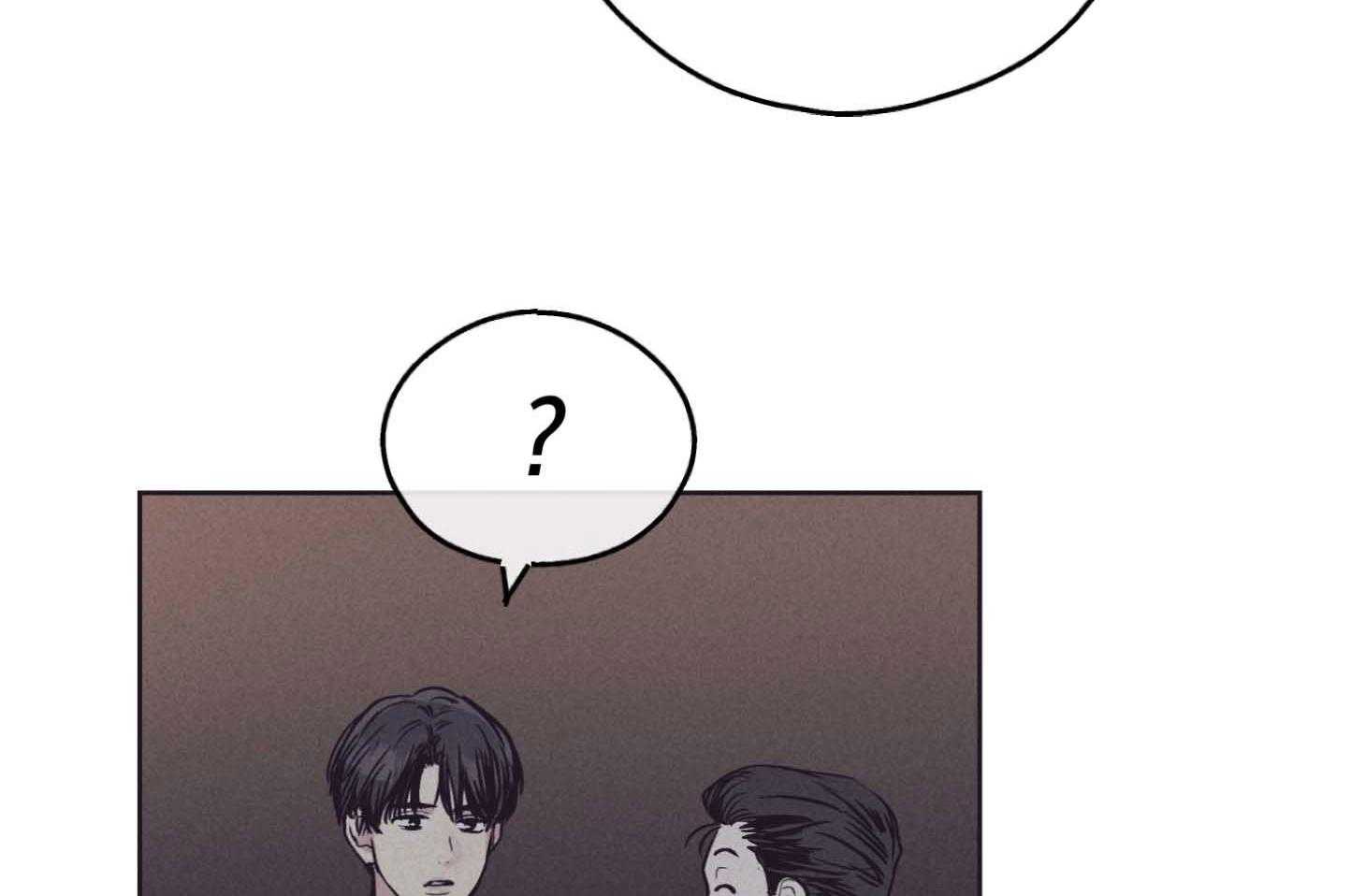第82话_高层的尹理事24