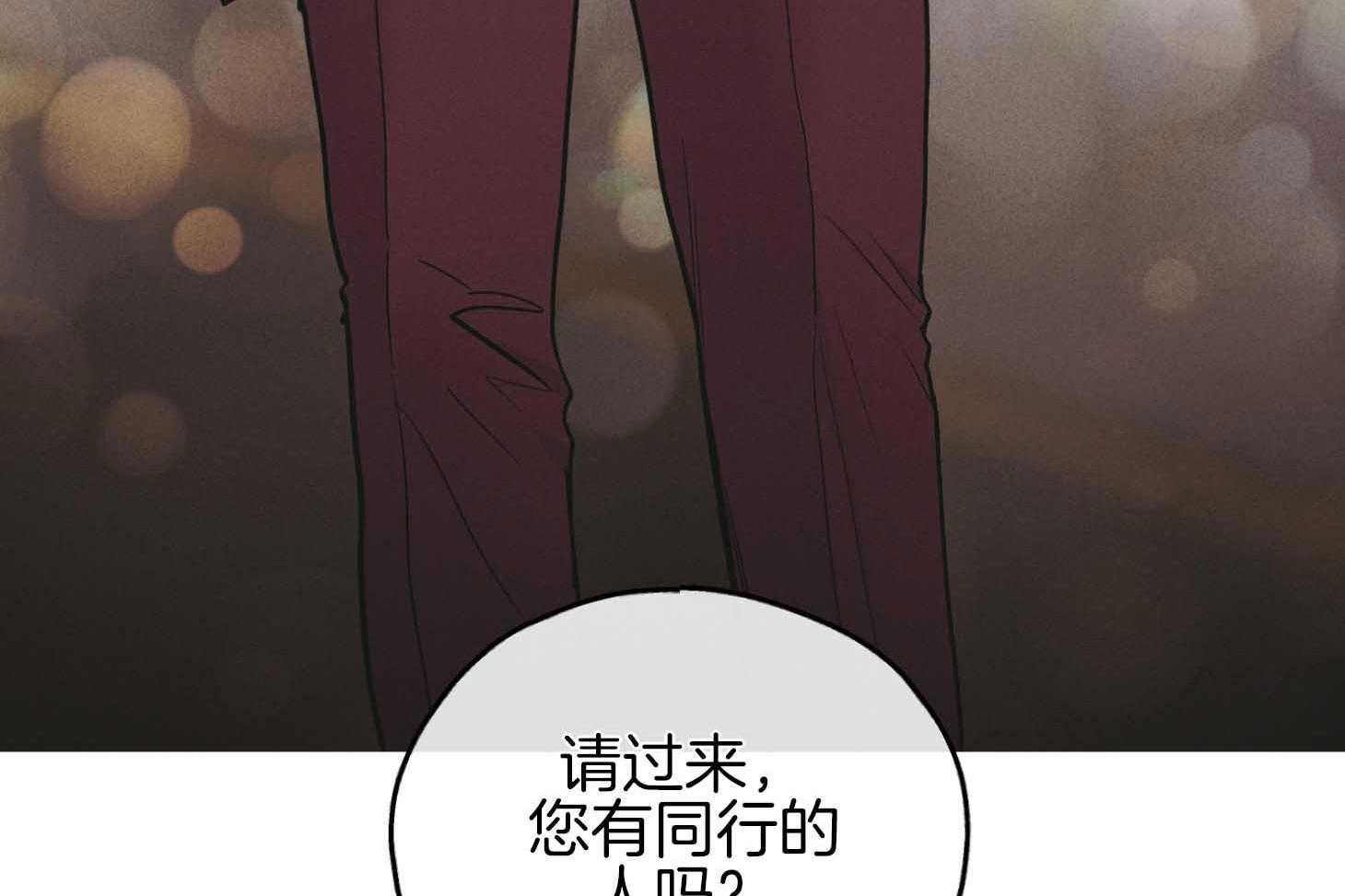 第82话_高层的尹理事35