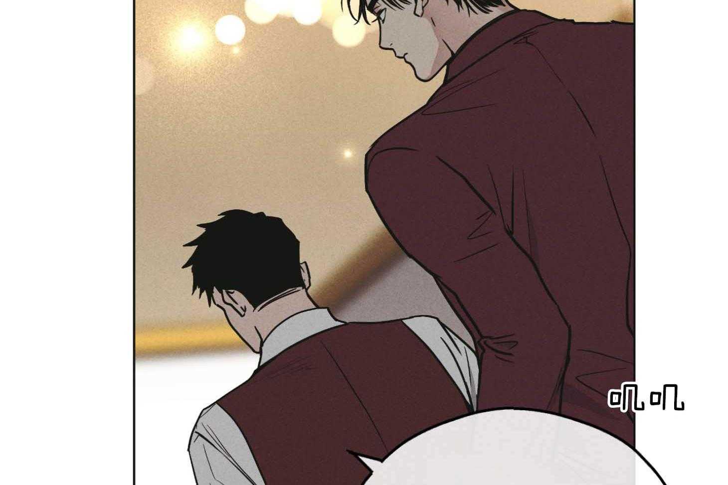 第82话_高层的尹理事49