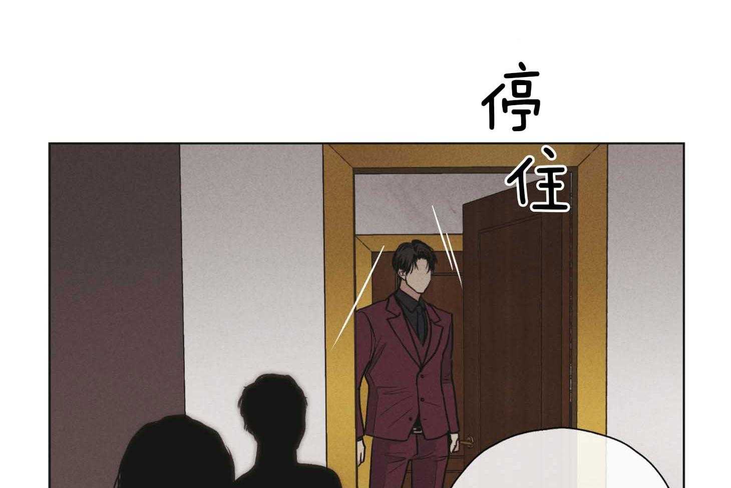 第82话_高层的尹理事62
