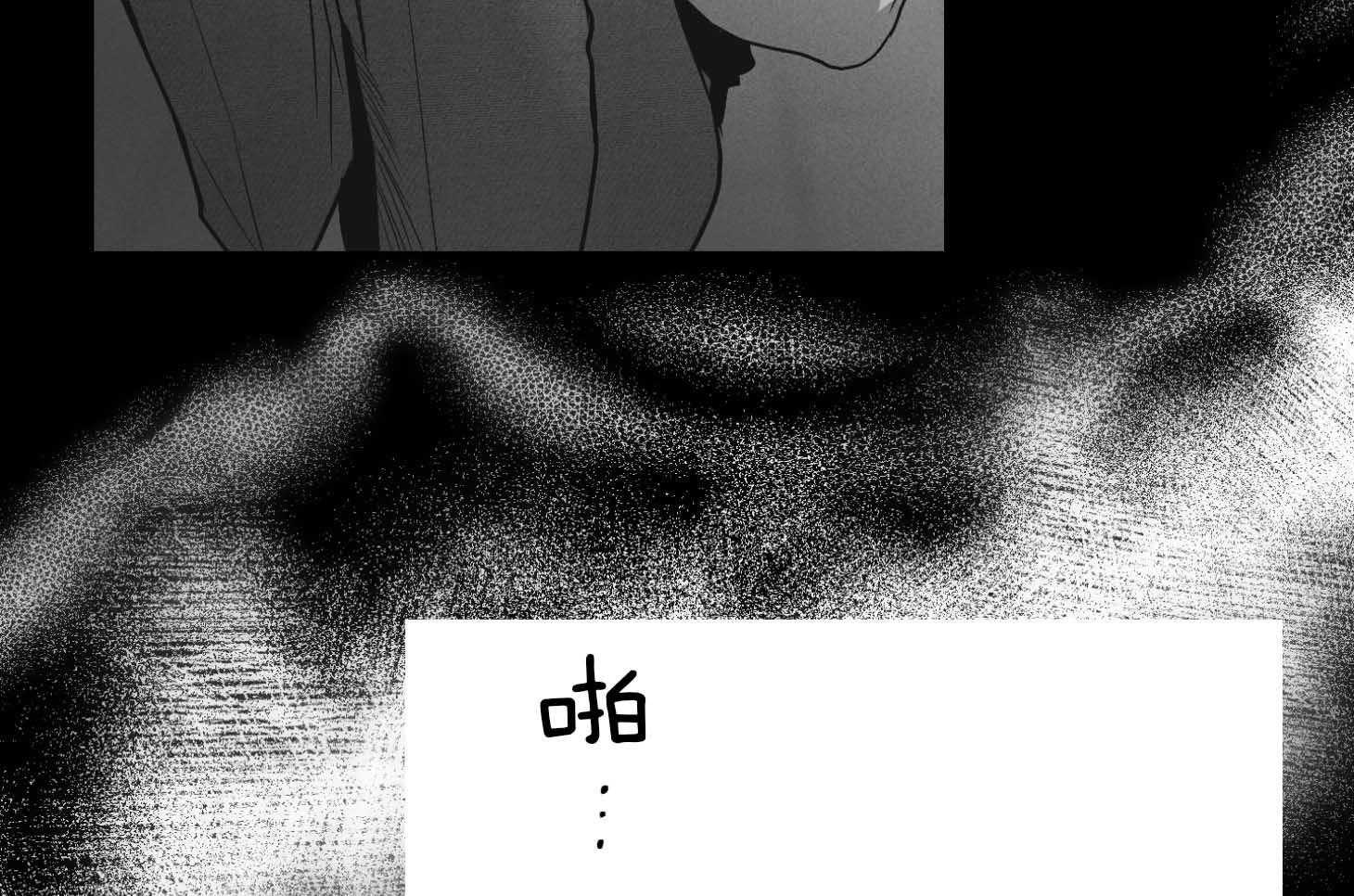 第81话_人不会改变51