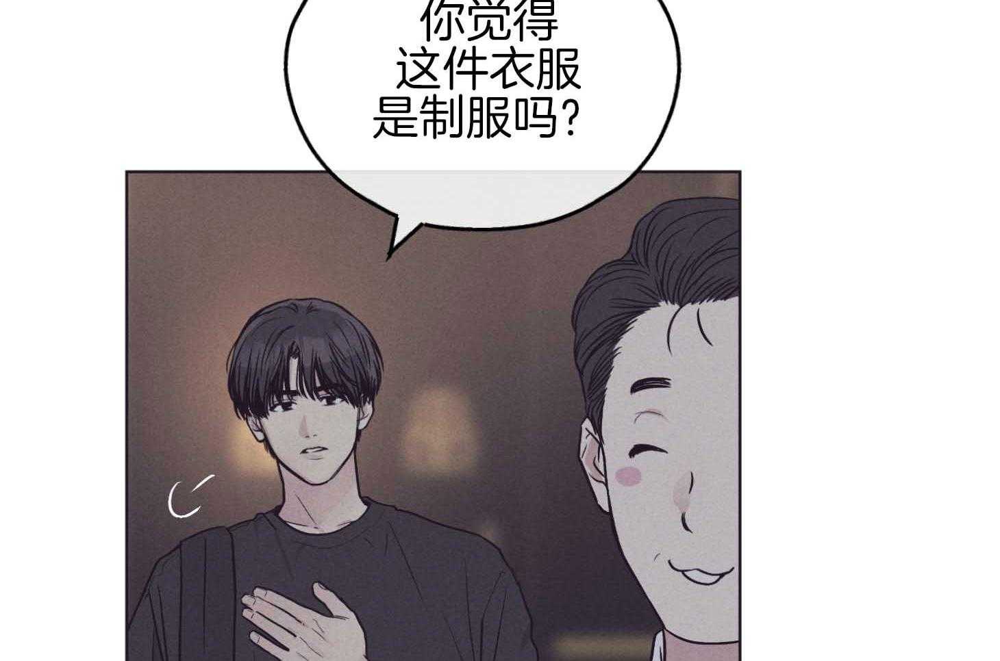第81话_人不会改变69