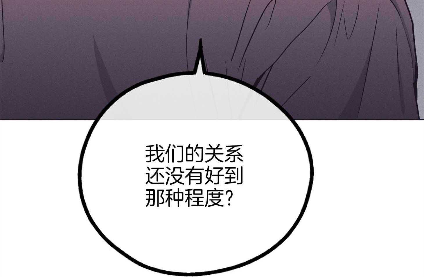第80话_感性13