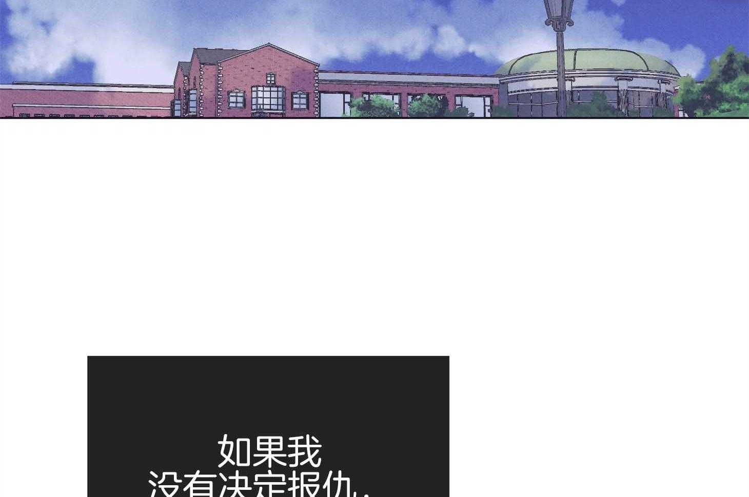 第80话_感性20