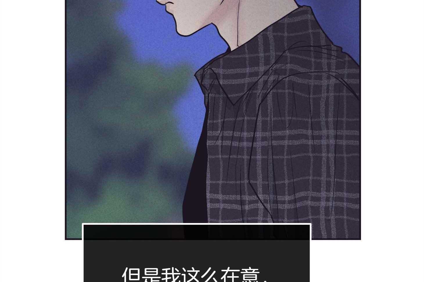 第80话_感性26