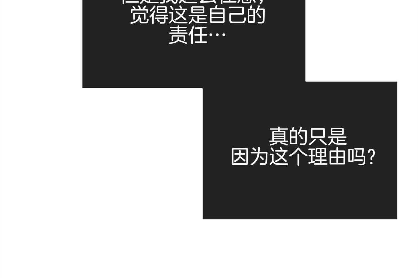 第80话_感性27