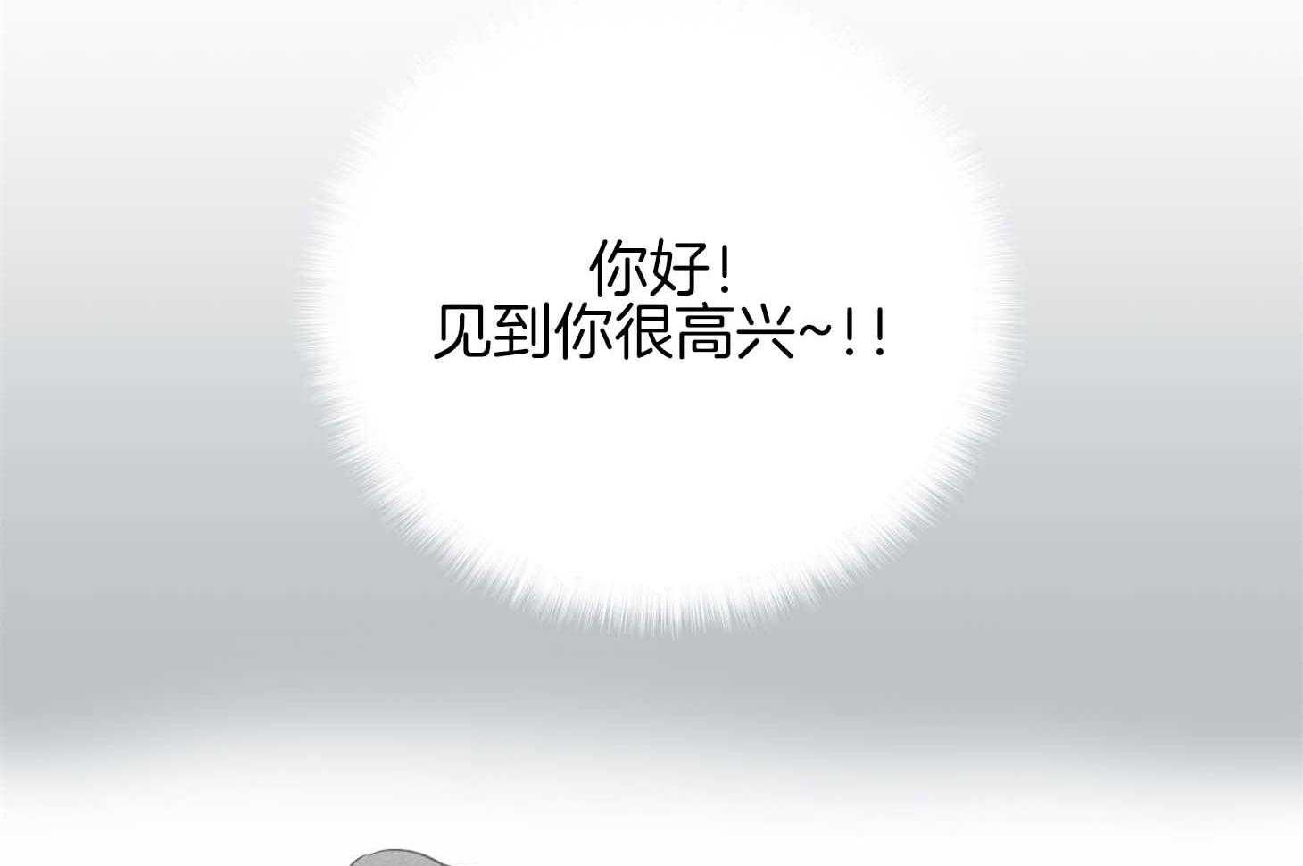 第80话_感性31