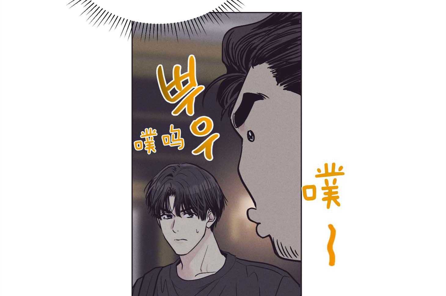 第80话_感性48