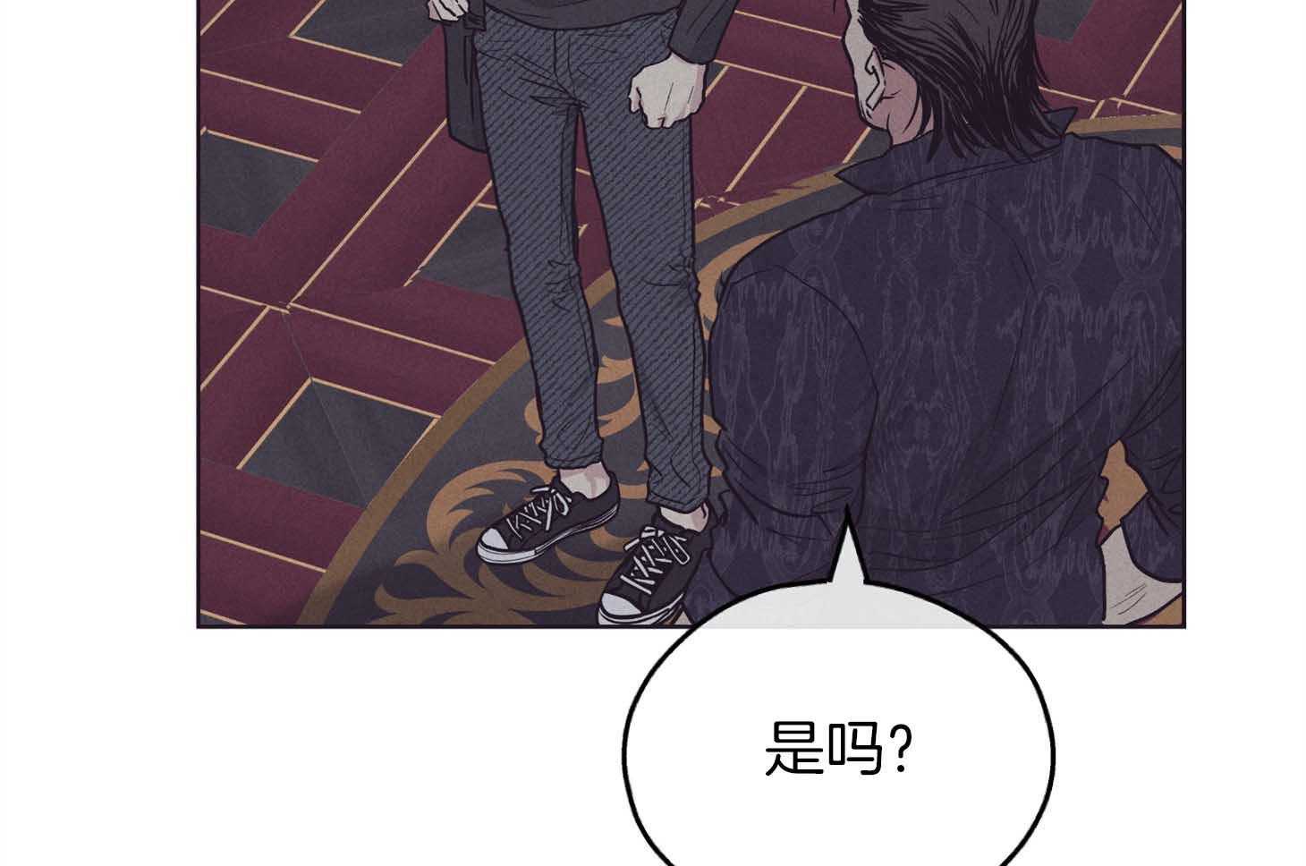 第80话_感性51