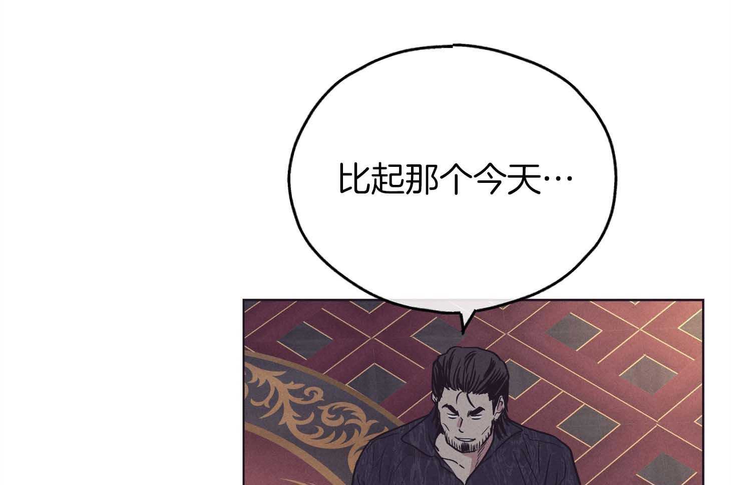第80话_感性55