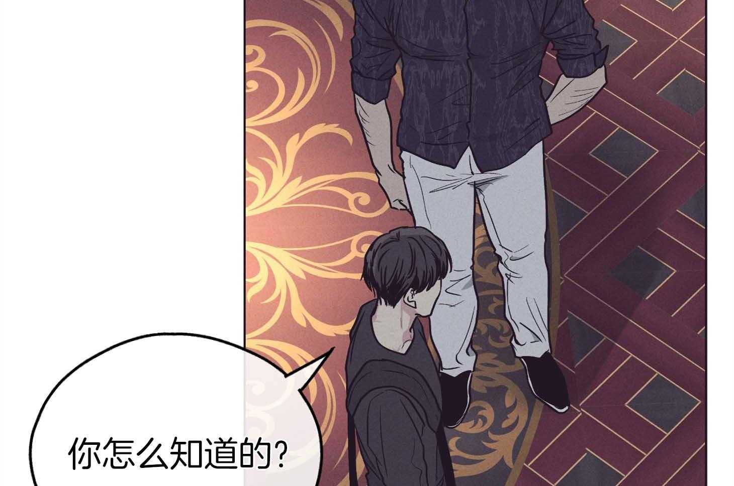 第80话_感性56