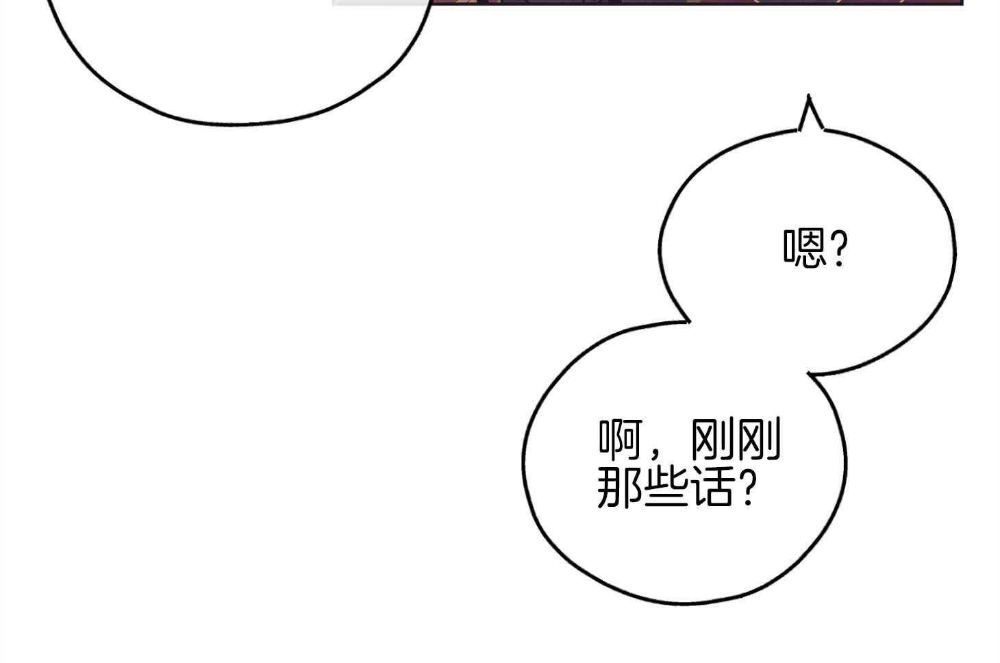 第80话_感性57