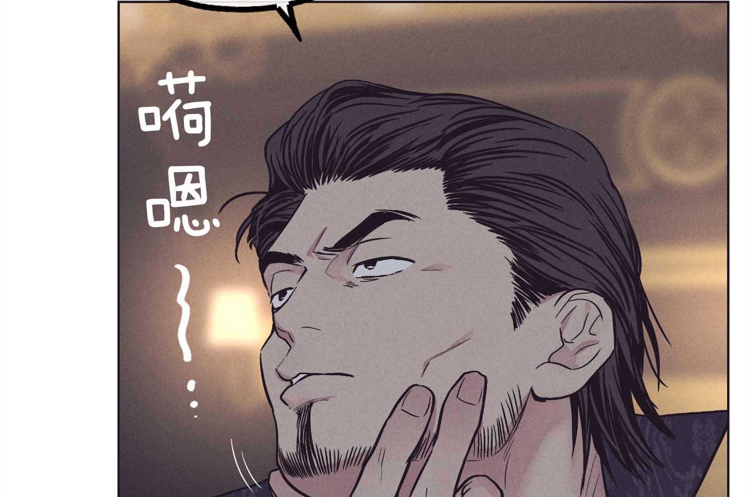 第80话_感性59