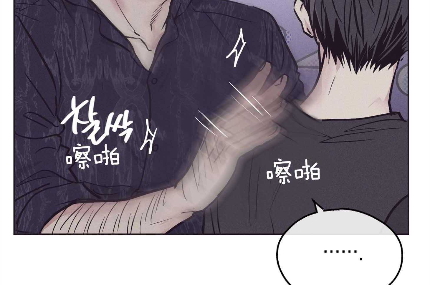 第80话_感性64