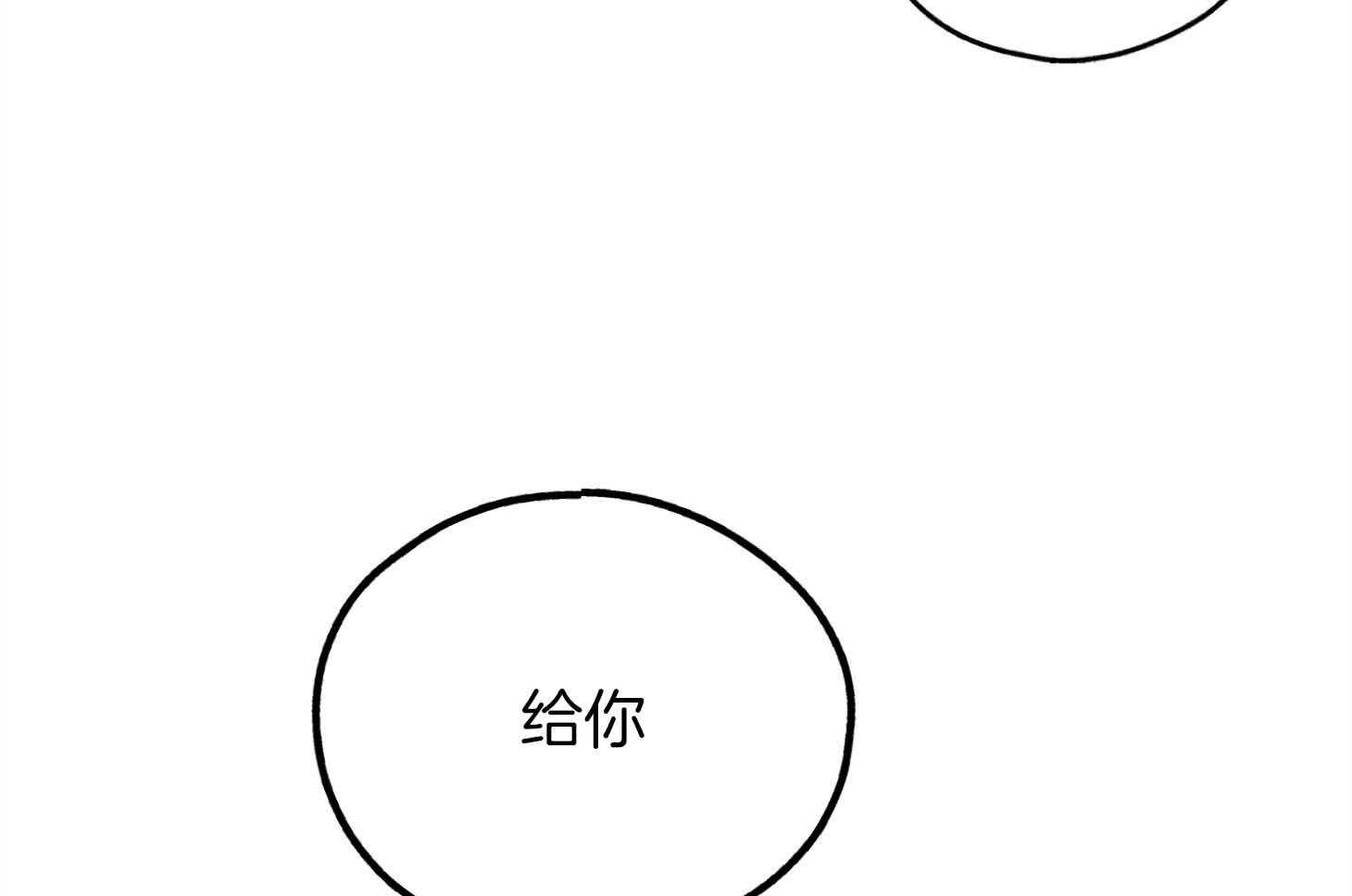 第80话_感性65