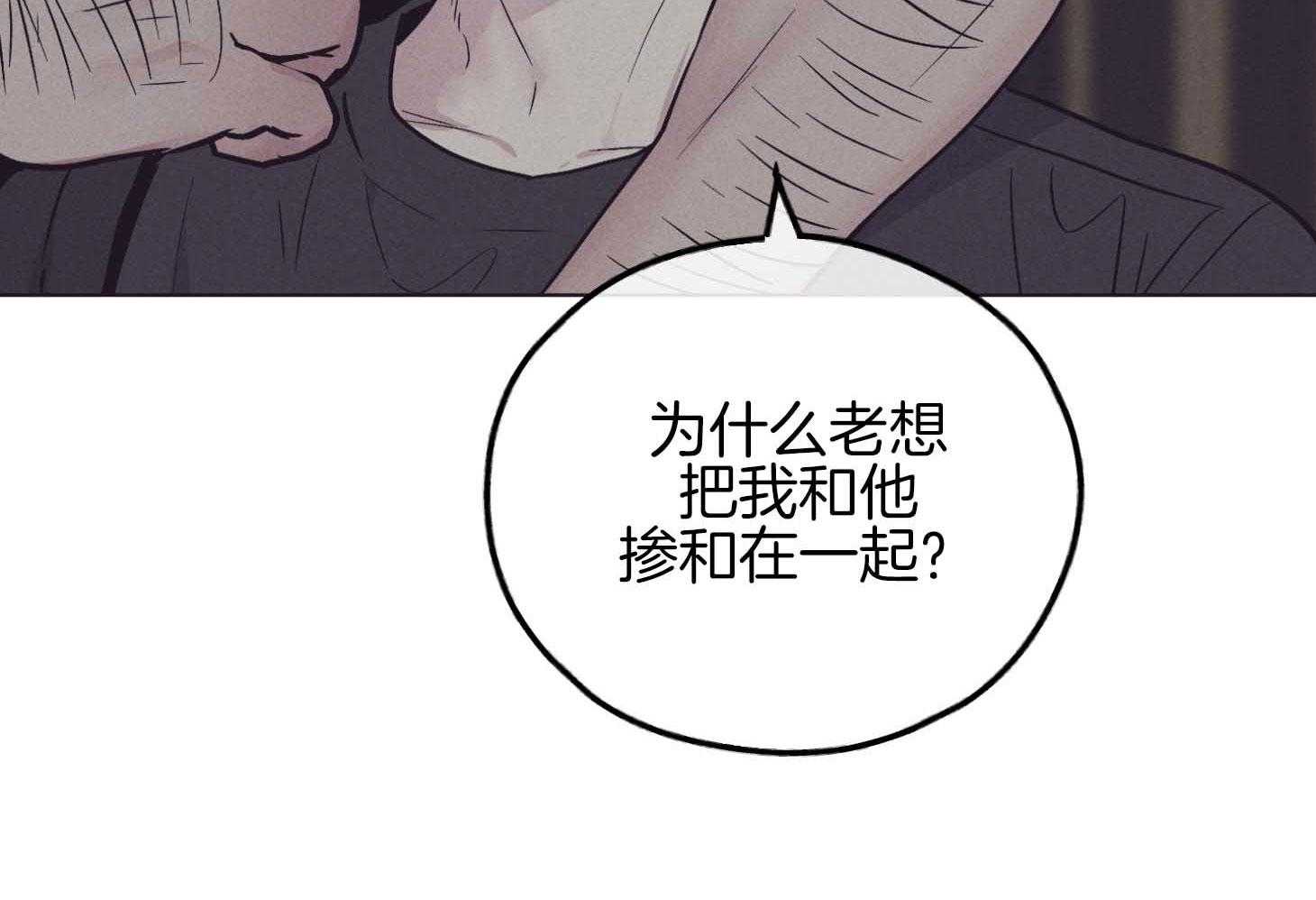 第80话_感性78