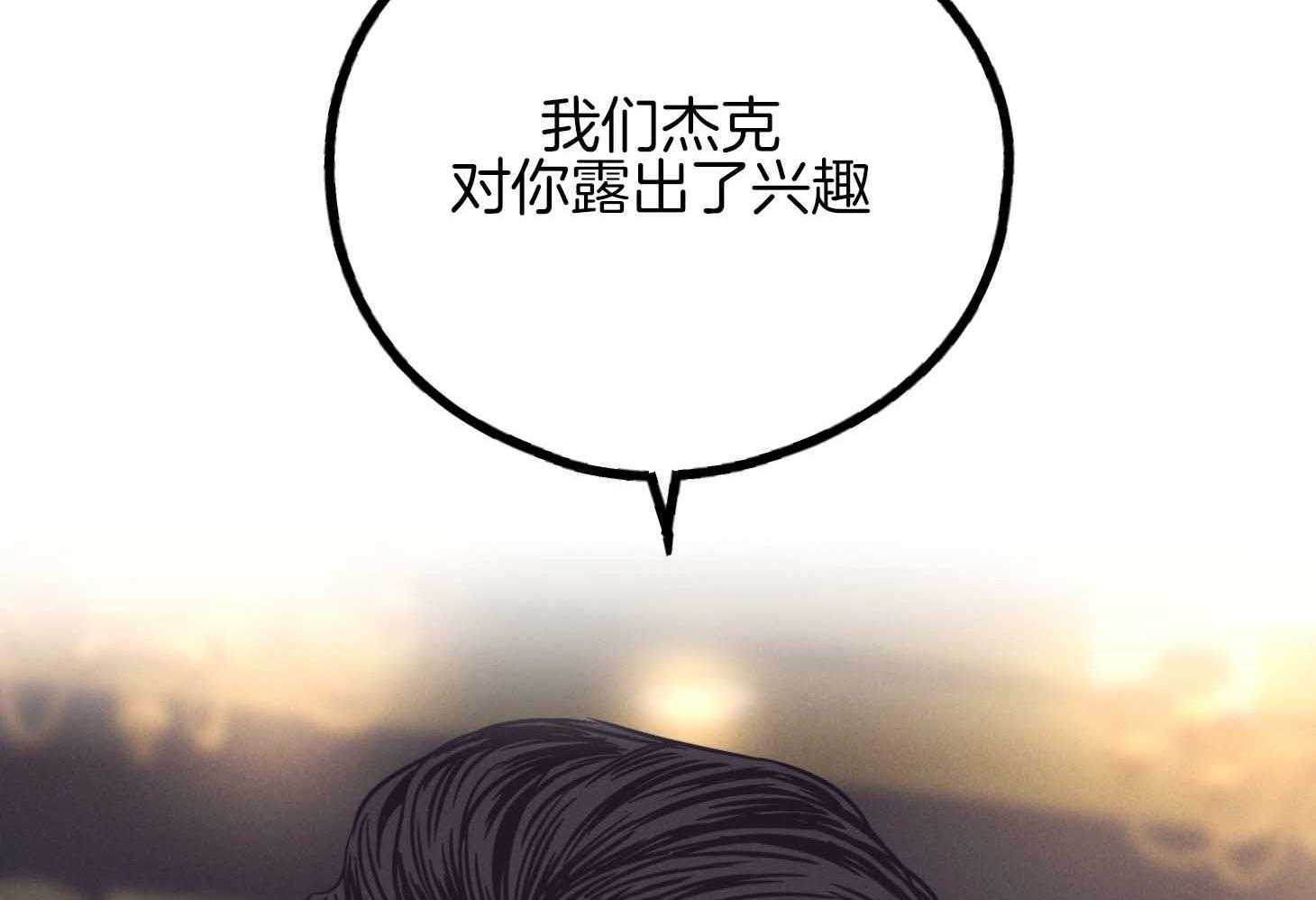第80话_感性80