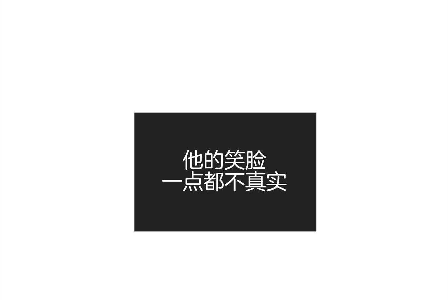 第79话_感情用事27
