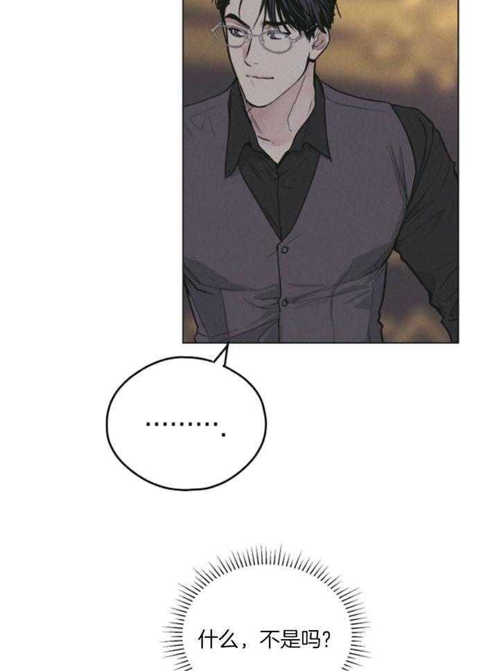 第77话_你很可爱15