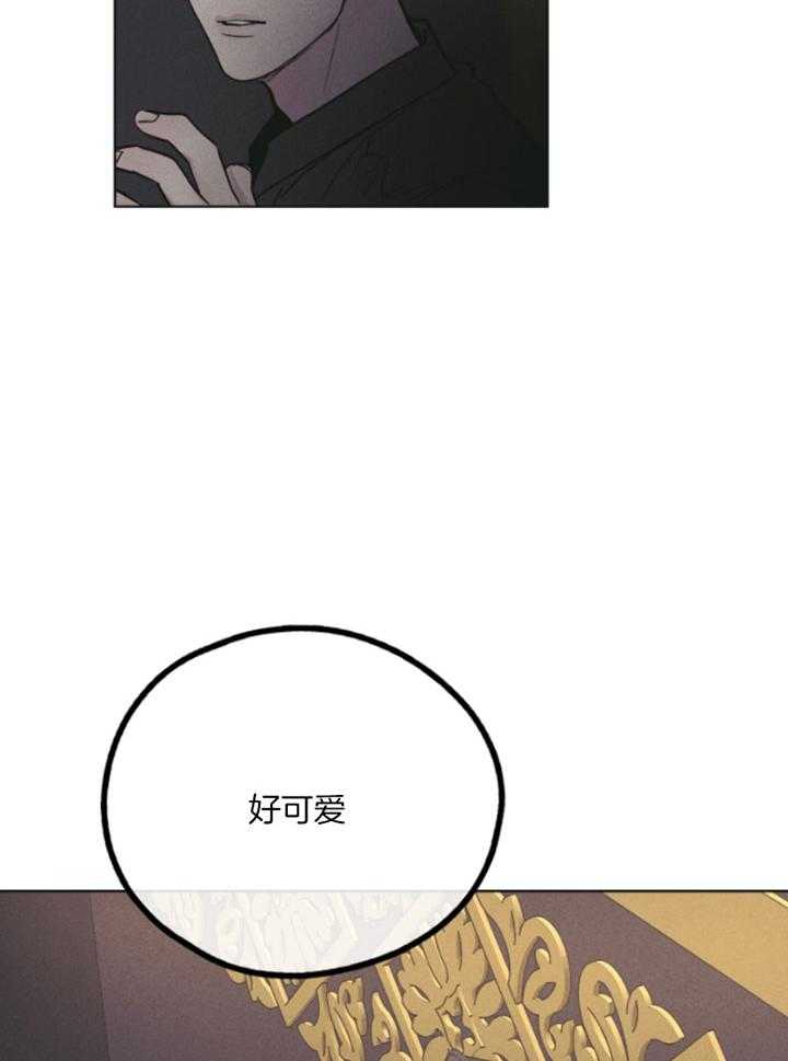 第77话_你很可爱18