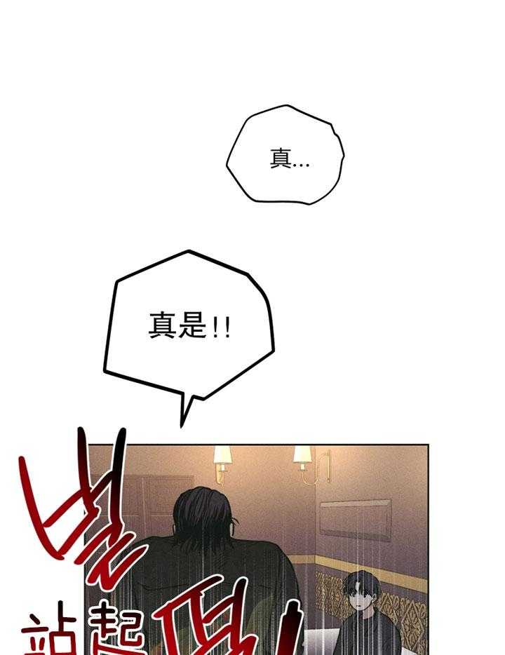 第73话_赎罪的五年12