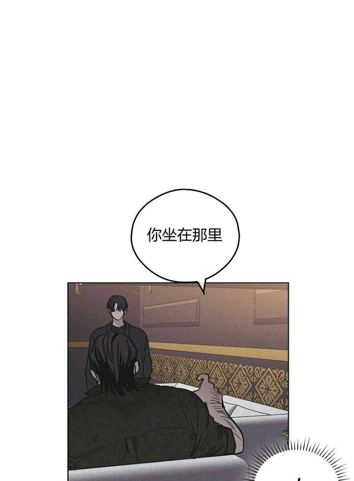 第72话_悲惨的过去13