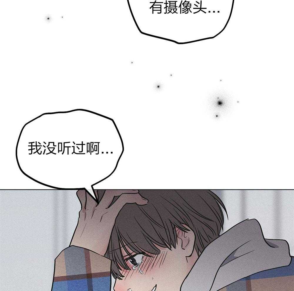第71话_无能为力15