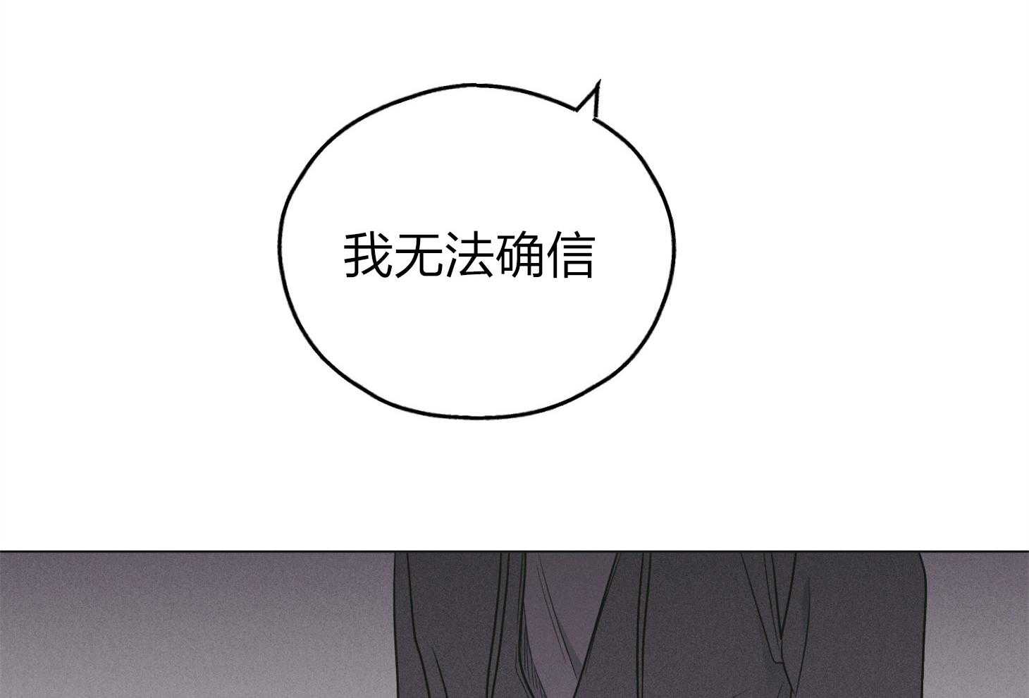 第70话_拔掉一根刺10