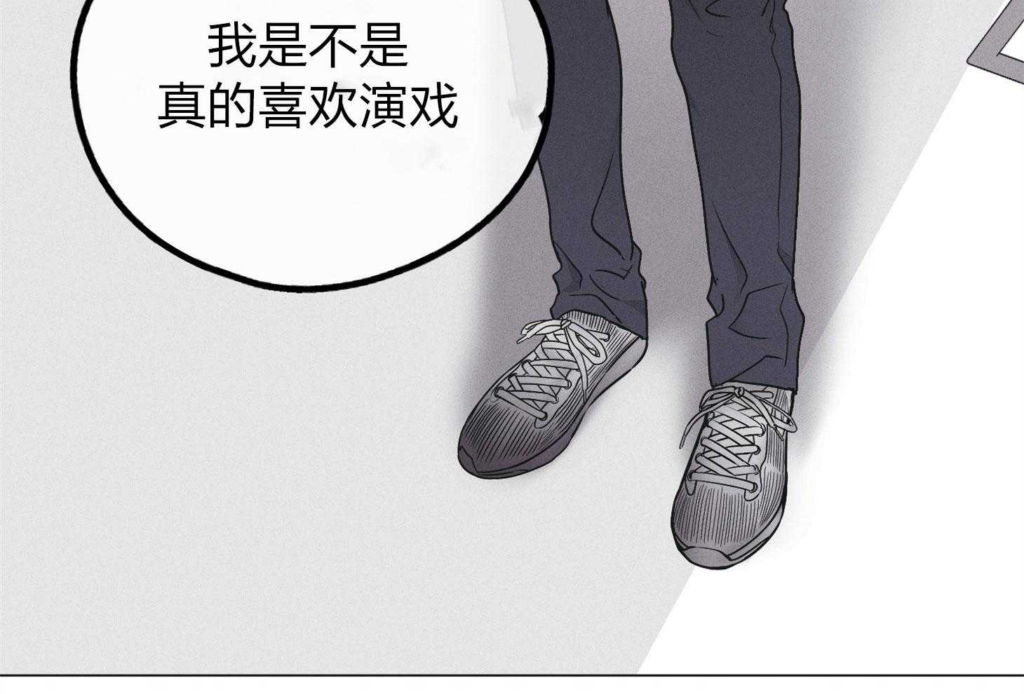 第70话_拔掉一根刺12