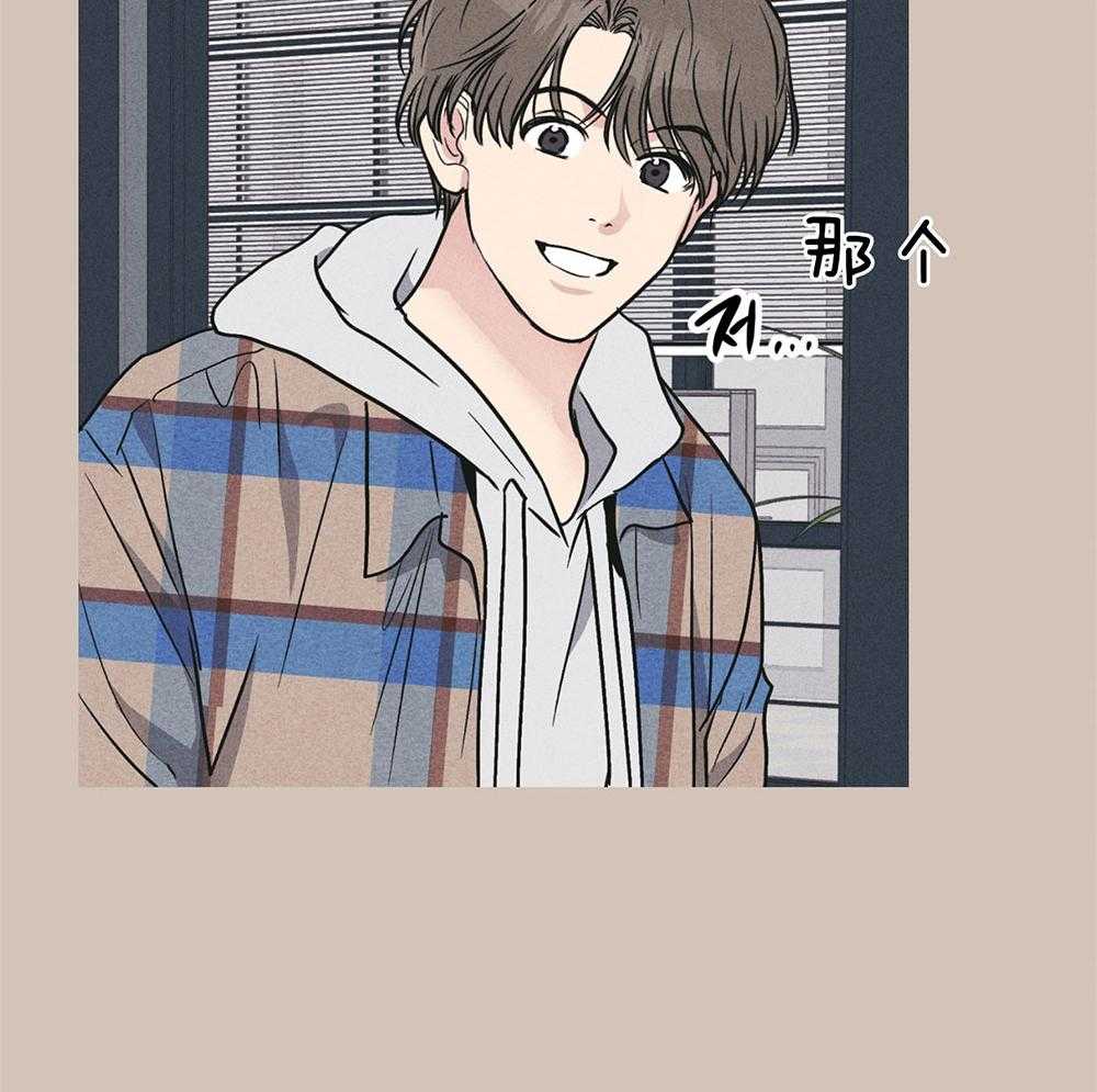 第70话_拔掉一根刺42