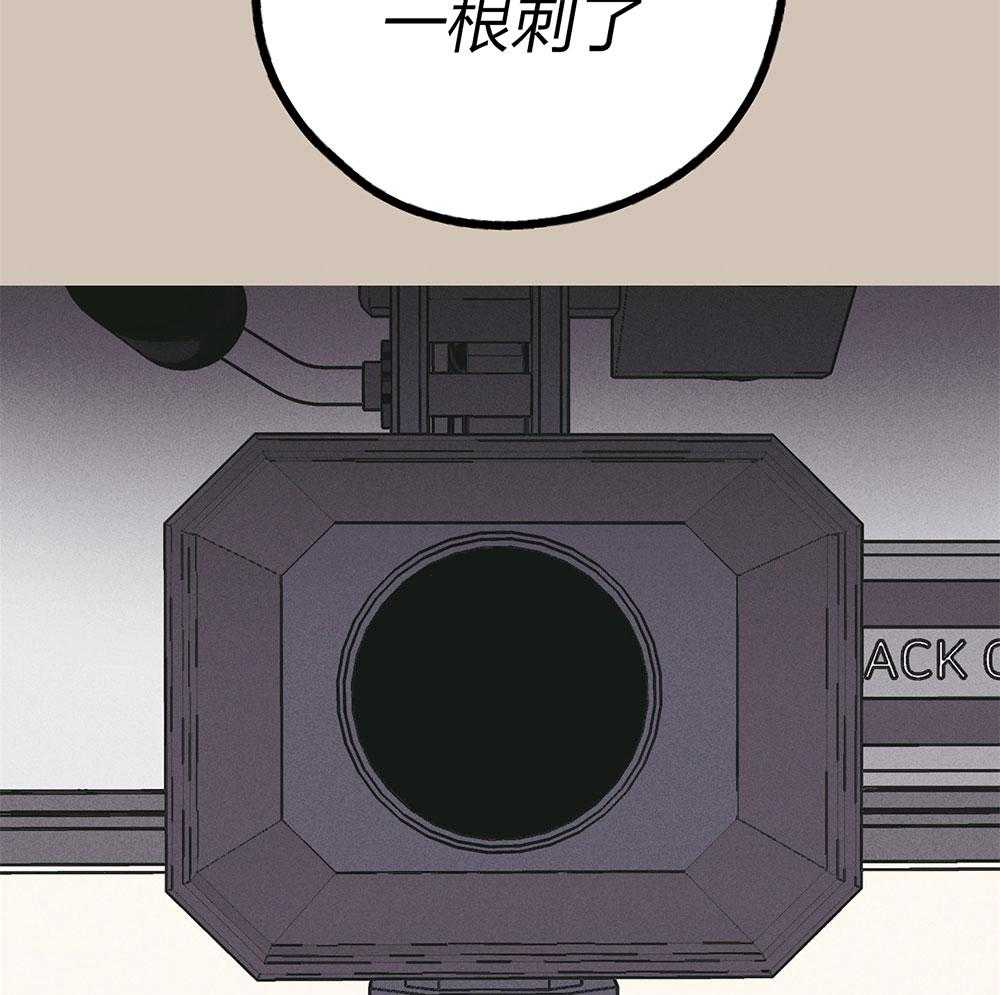 第70话_拔掉一根刺46