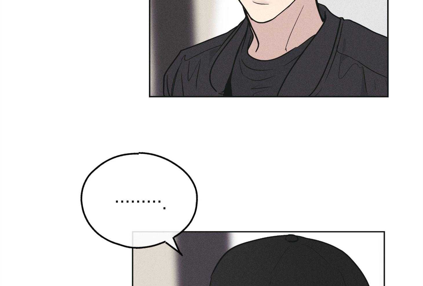 第70话_拔掉一根刺8