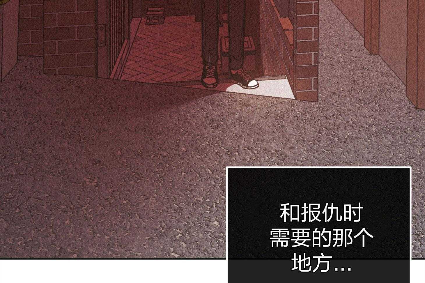 第69话_踏出一步28