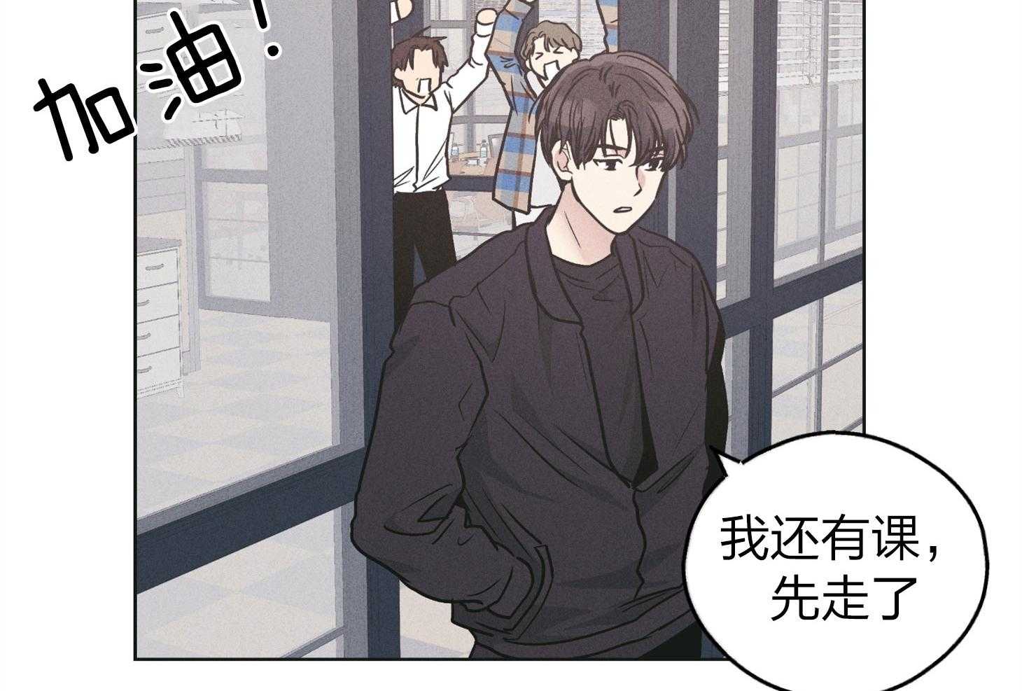 第69话_踏出一步40