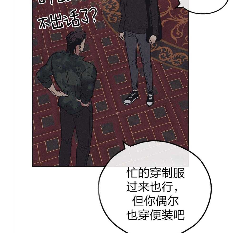 第68话_一针见血1