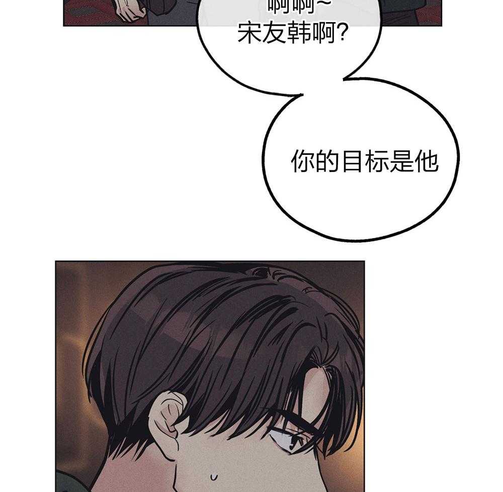第68话_一针见血10