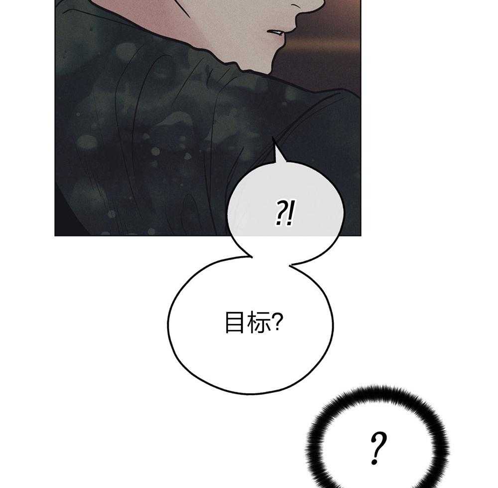 第68话_一针见血11