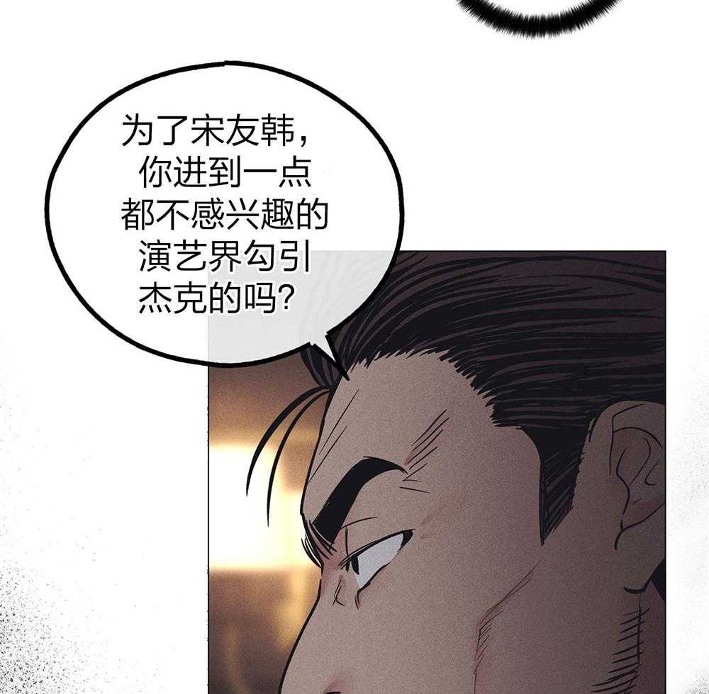第68话_一针见血12