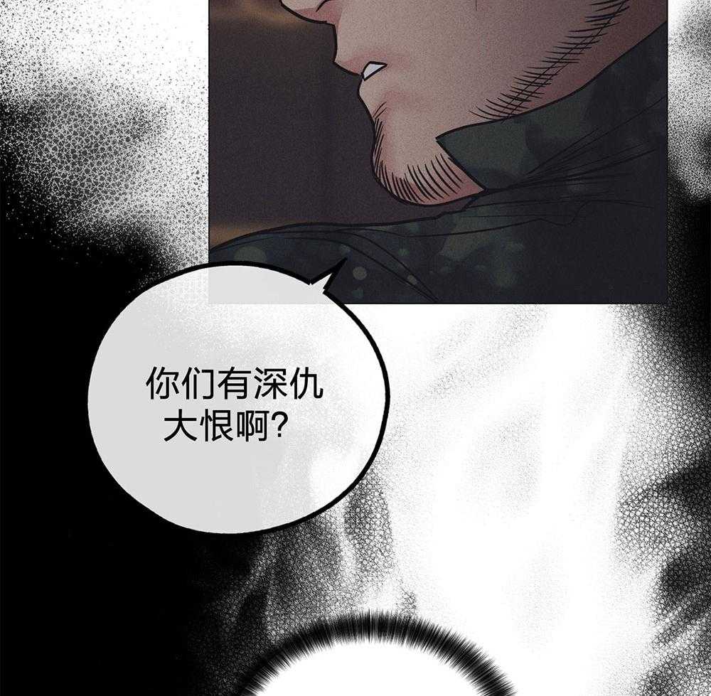 第68话_一针见血13