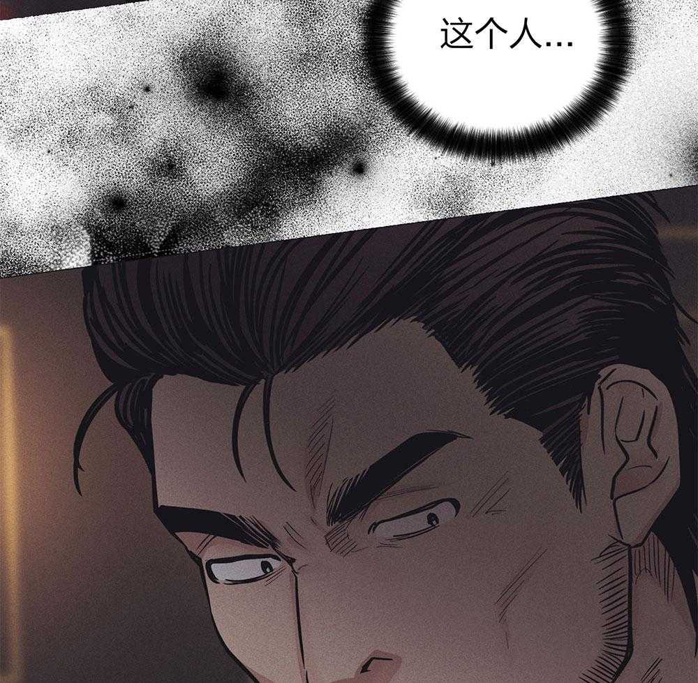 第68话_一针见血16