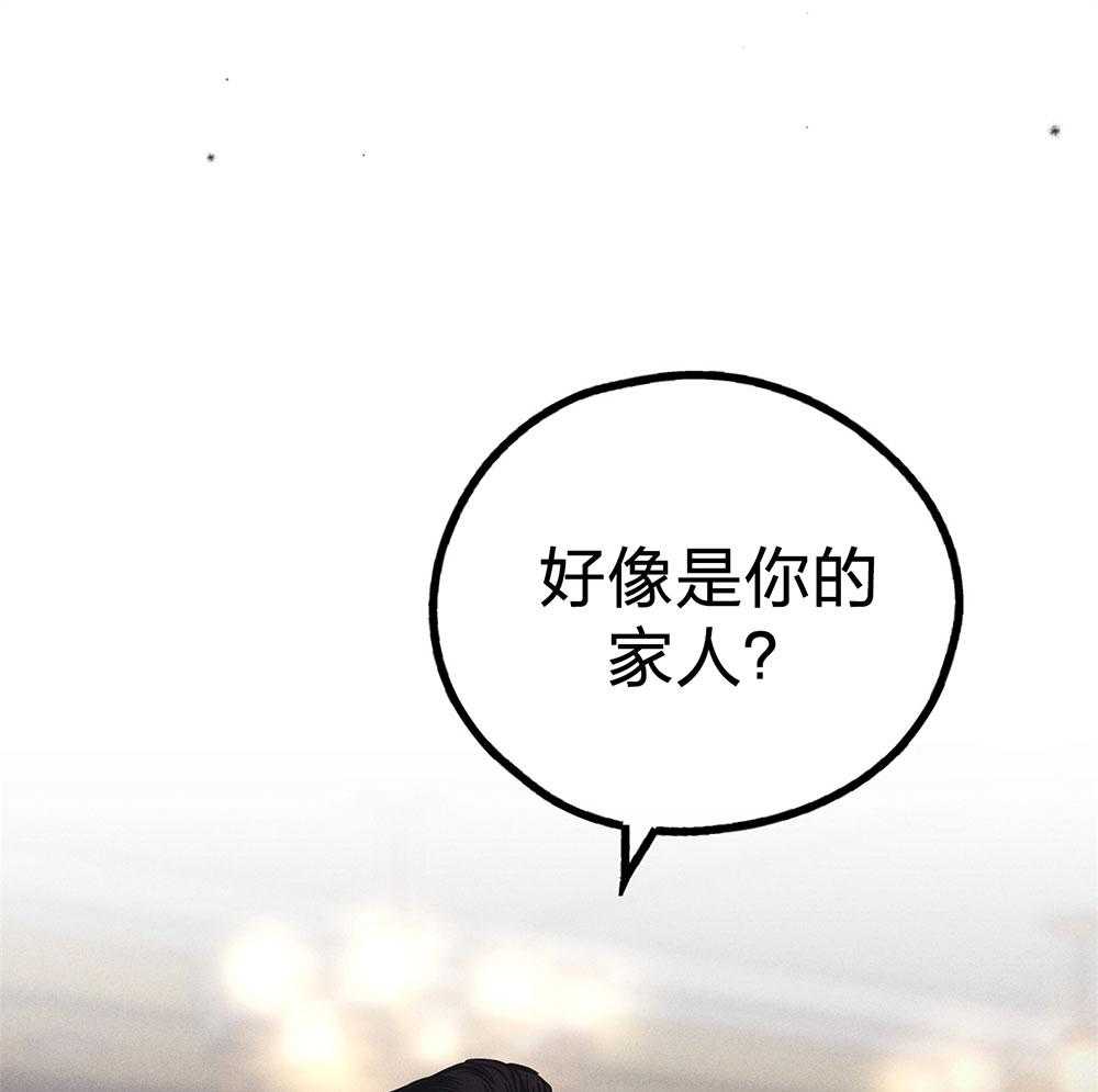 第68话_一针见血18