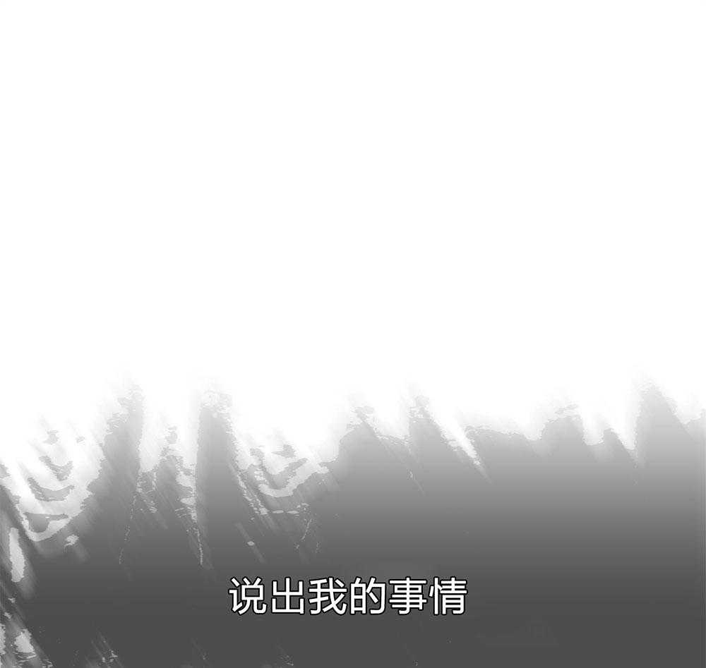 第68话_一针见血35