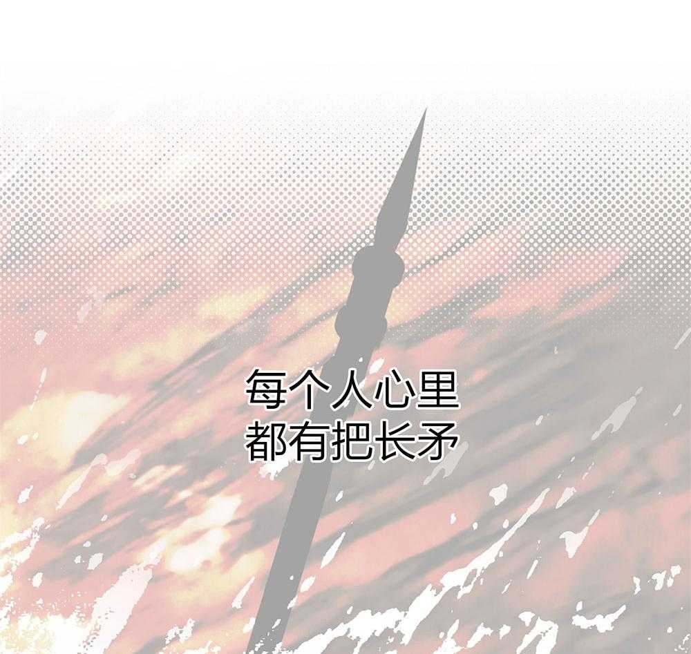 第68话_一针见血38